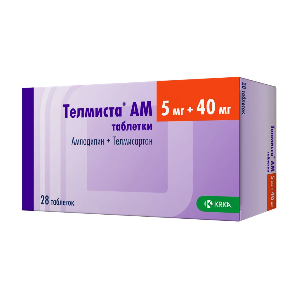 Телмиста АМ, 5 мг+40 мг, таблетки, 28 шт.