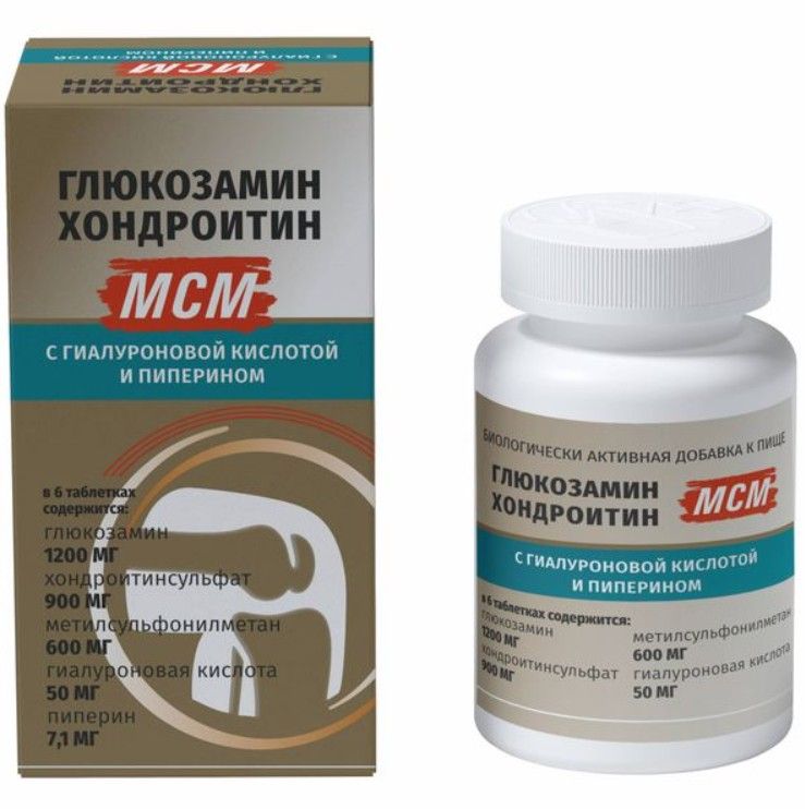 фото упаковки Глюкозамин Хондроитин МСМ с гиалуроновой кислотой и пиперином