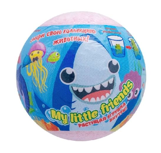фото упаковки Бурлящий шар для ванн с растущей игрушкой My little friends