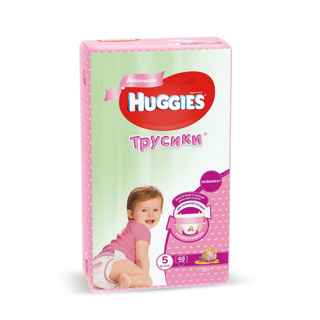 Huggies Подгузники-трусики детские, р. 5, 13-17 кг, для девочек, 48 шт.
