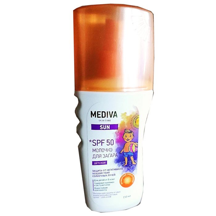 фото упаковки Mediva Sun Молочко для загара детское spf-50
