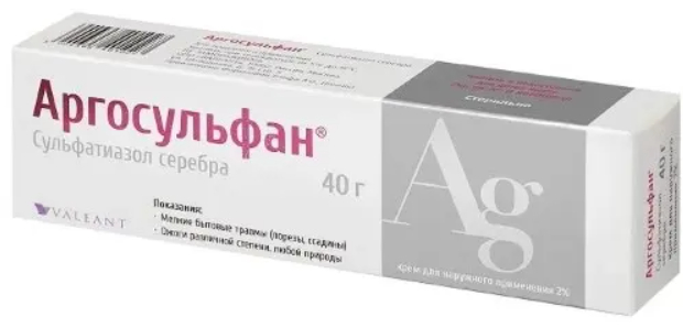 Аргосульфан, 2%, крем для наружного применения, 40 г, 1 шт.