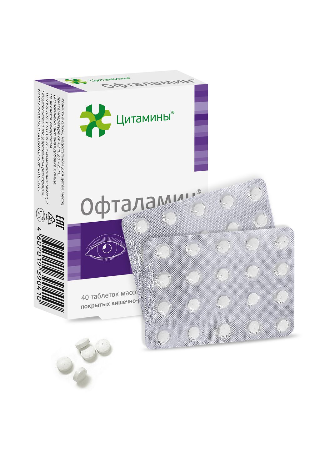 Офталамин, 155 мг, таблетки, покрытые кишечнорастворимой оболочкой, 40 шт.