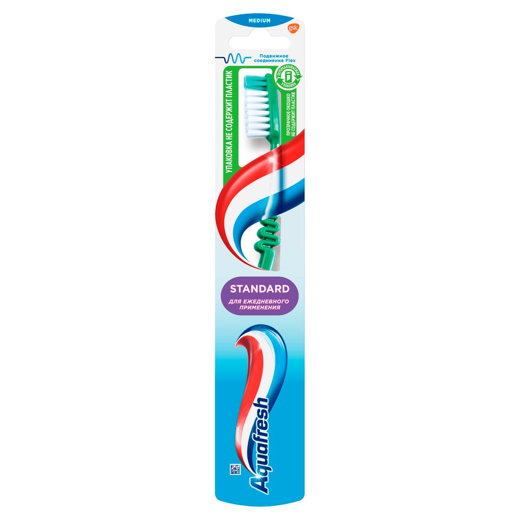 фото упаковки Aquafresh Standard щетка зубная средняя