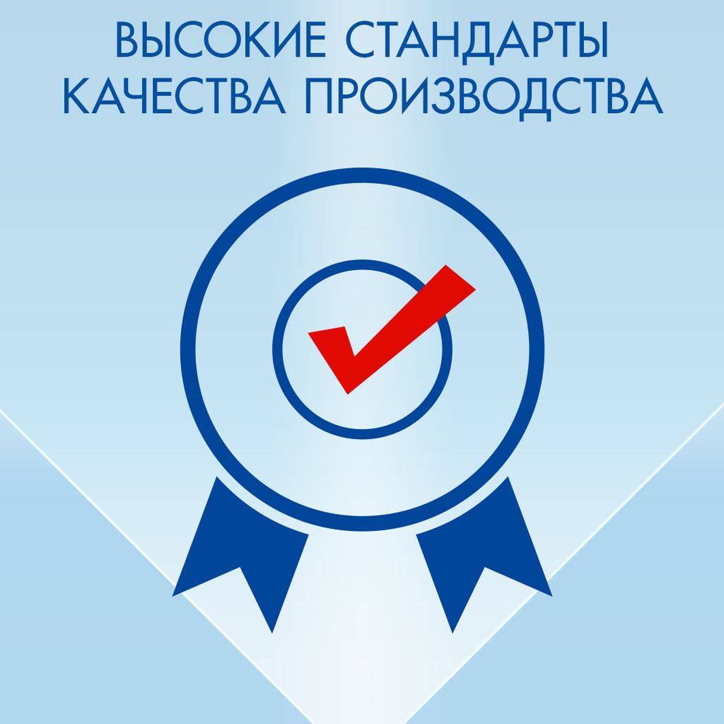 Визин Классический, 0.05%, капли глазные, 15 мл, 1 шт.