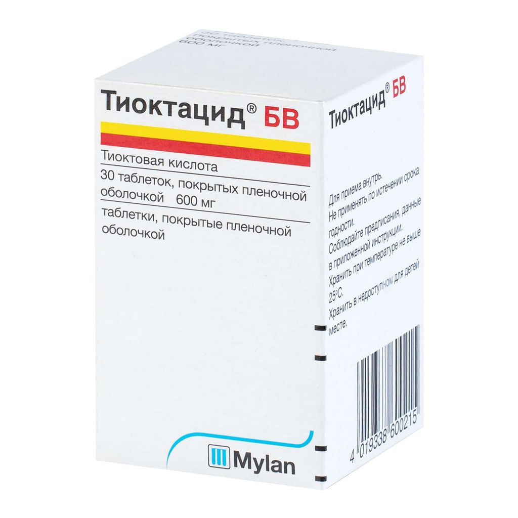 Тиоктацид БВ, 600 мг, таблетки, покрытые пленочной оболочкой, 30 шт.