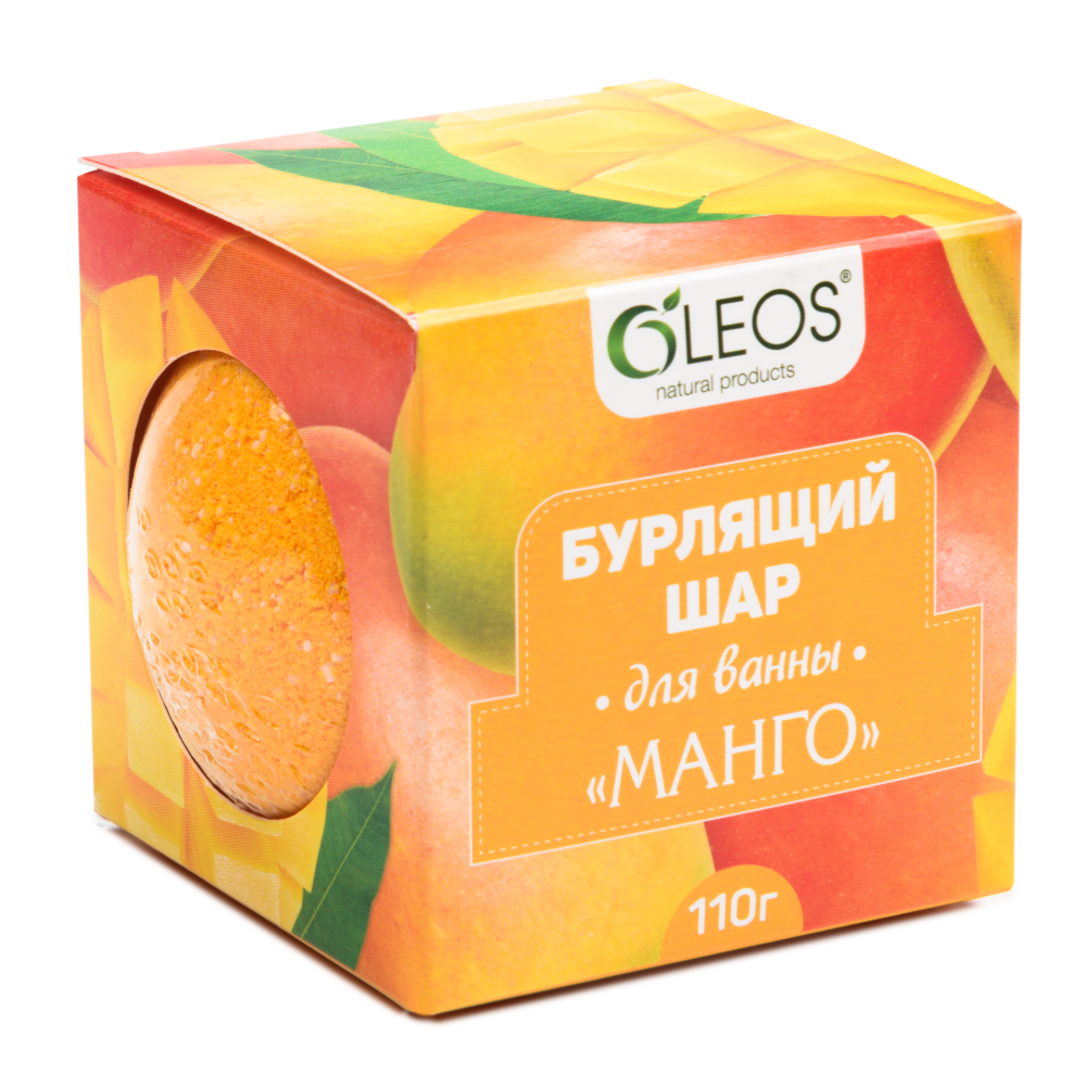 Oleos Бурлящий шар для ванны, манго, 110 г, 1 шт.