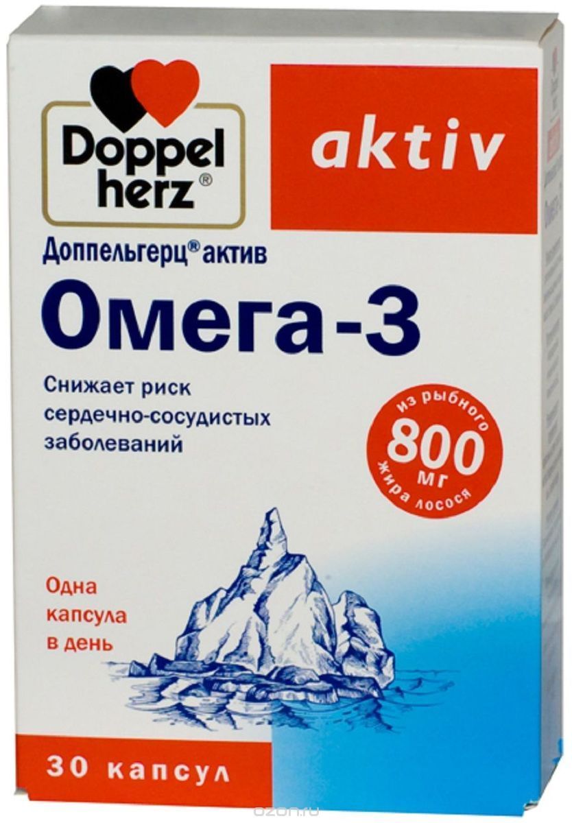 фото упаковки Доппельгерц актив Омега-3