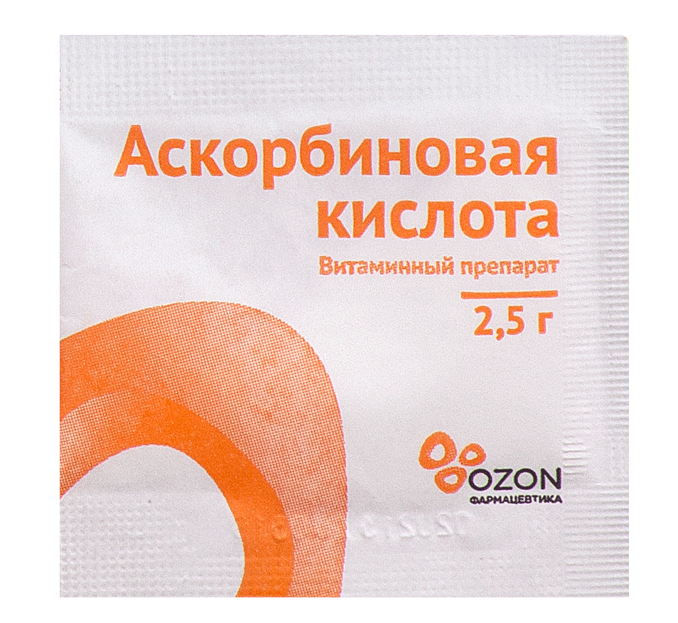 Аскорбиновая кислота, порошок для приготовления раствора для приема внутрь, 2.5 г, 1 шт.