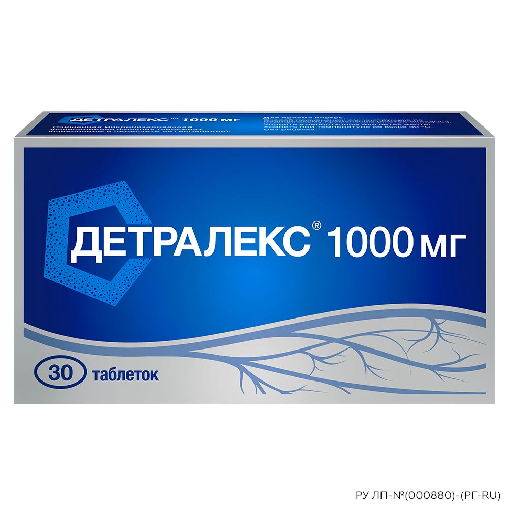 Детралекс, 1000 мг, таблетки, покрытые пленочной оболочкой, 30 шт. купить по цене от 1410 руб в Челябинске, заказать с доставкой в аптеку, инструкция по применению, отзывы, аналоги, Servier