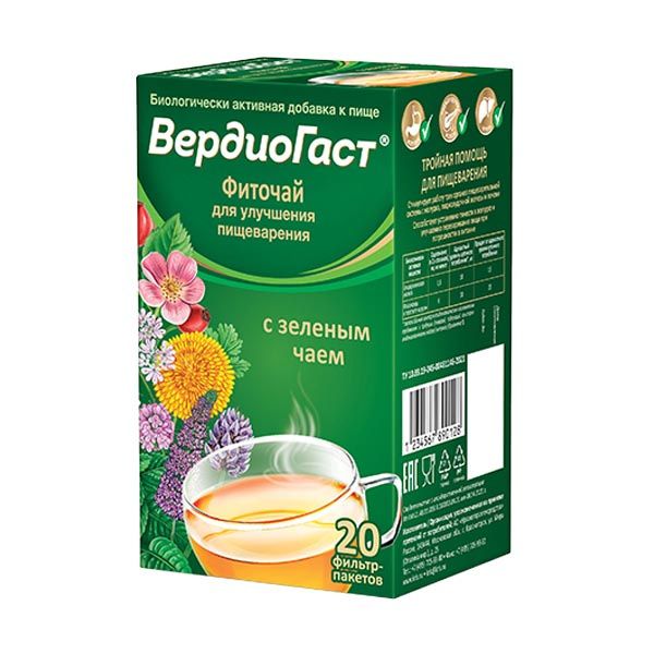 фото упаковки ВердиоГаст с зеленым чаем фиточай для улучшения пищеварения