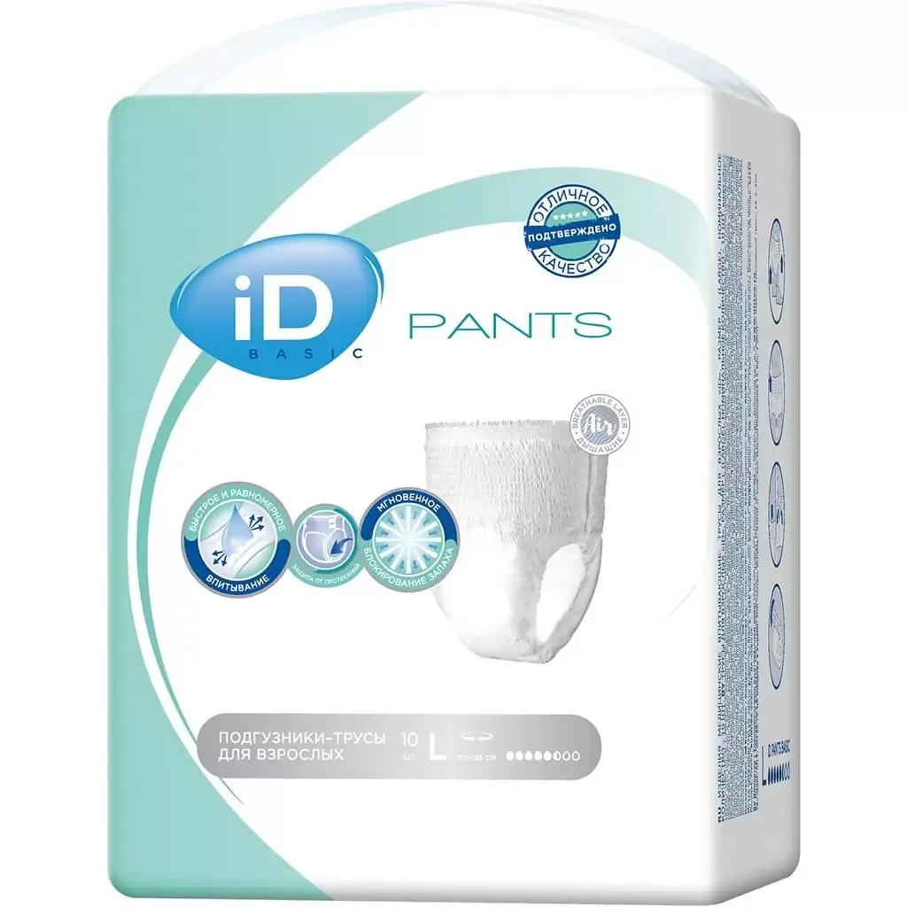 фото упаковки ID Pants Basic Подгузники-трусы для взрослых