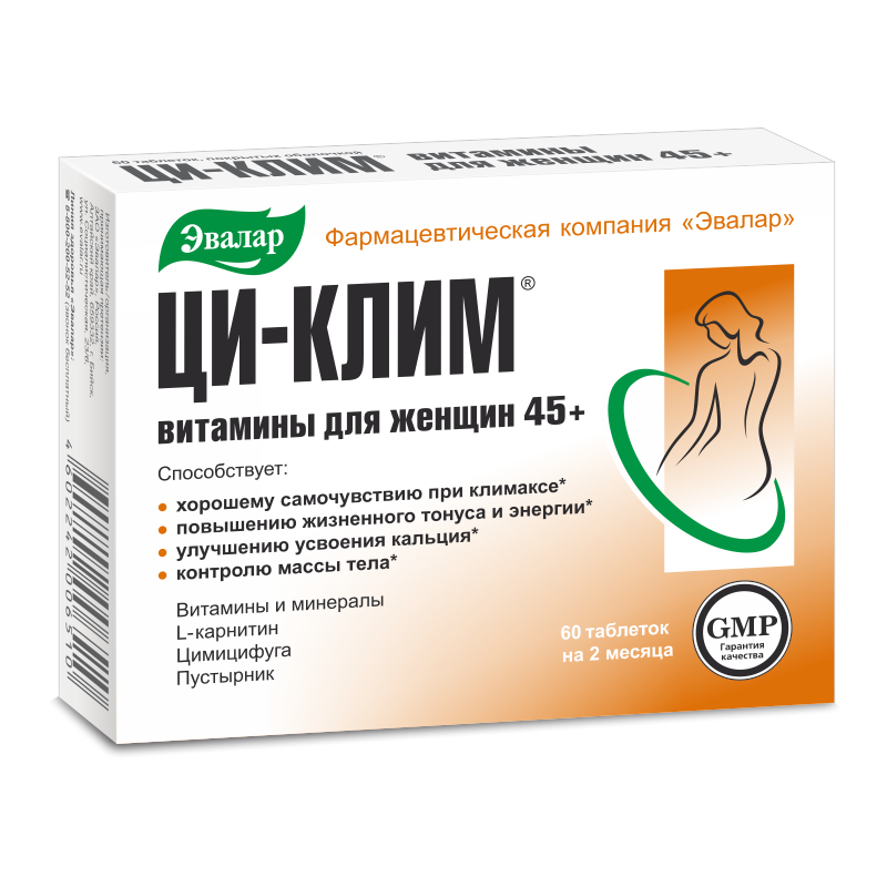 фото упаковки Ци-Клим витамины для женщин 45+