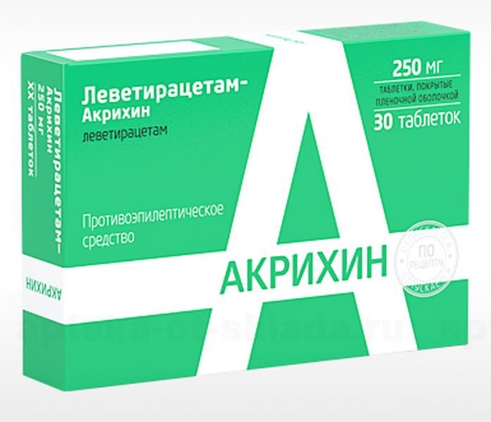 фото упаковки Леветирацетам-Акрихин