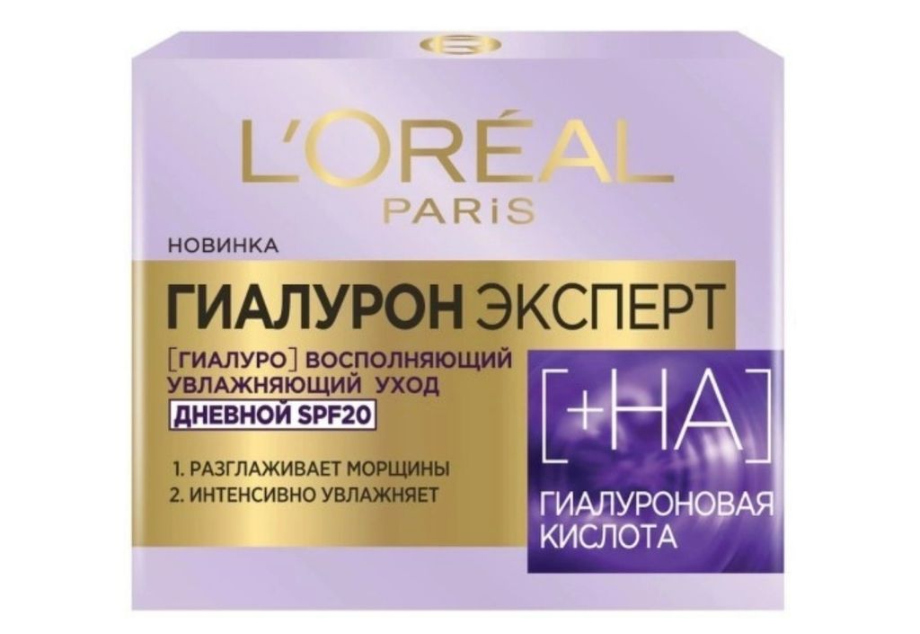 фото упаковки Loreal Paris Дневной крем Гиалурон эксперт SPF20