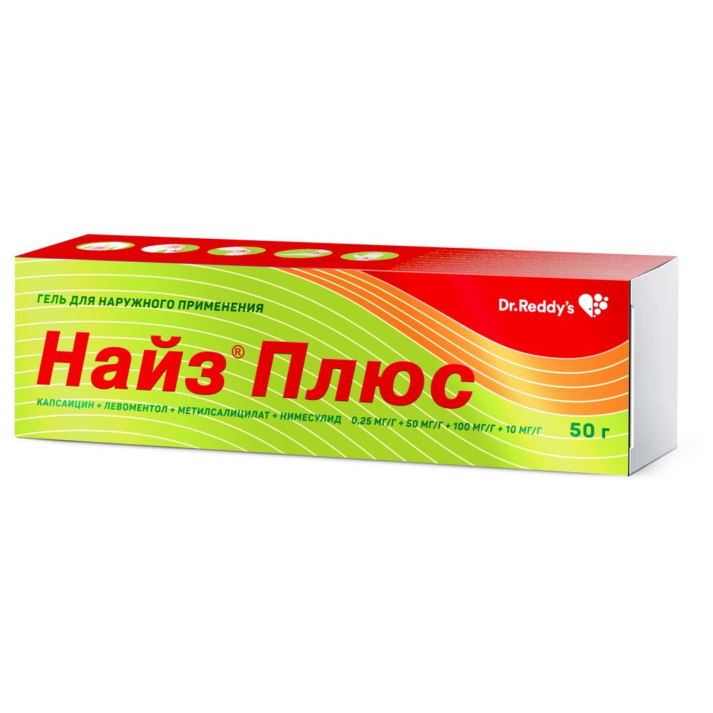 Найз Плюс, гель для наружного применения, 50 г, 1 шт.