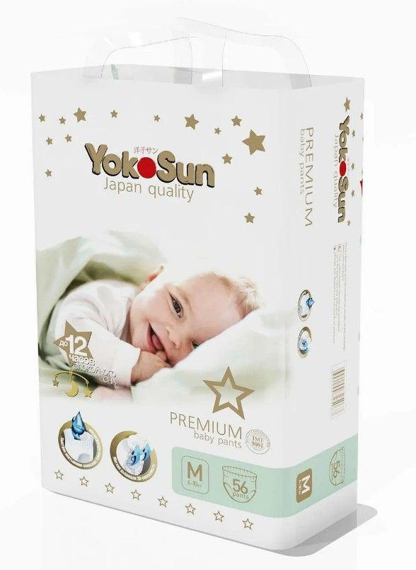 Yokosun Premium Подгузники-трусики детские, M, 6-10 кг, 56 шт.