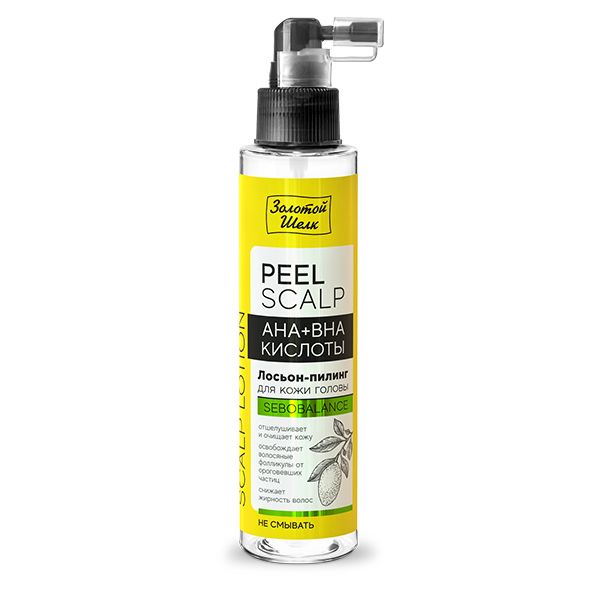 фото упаковки Золотой Шелк PEEL SCALP Лосьон-пилинг для кожи головы AHA+BHA кислоты