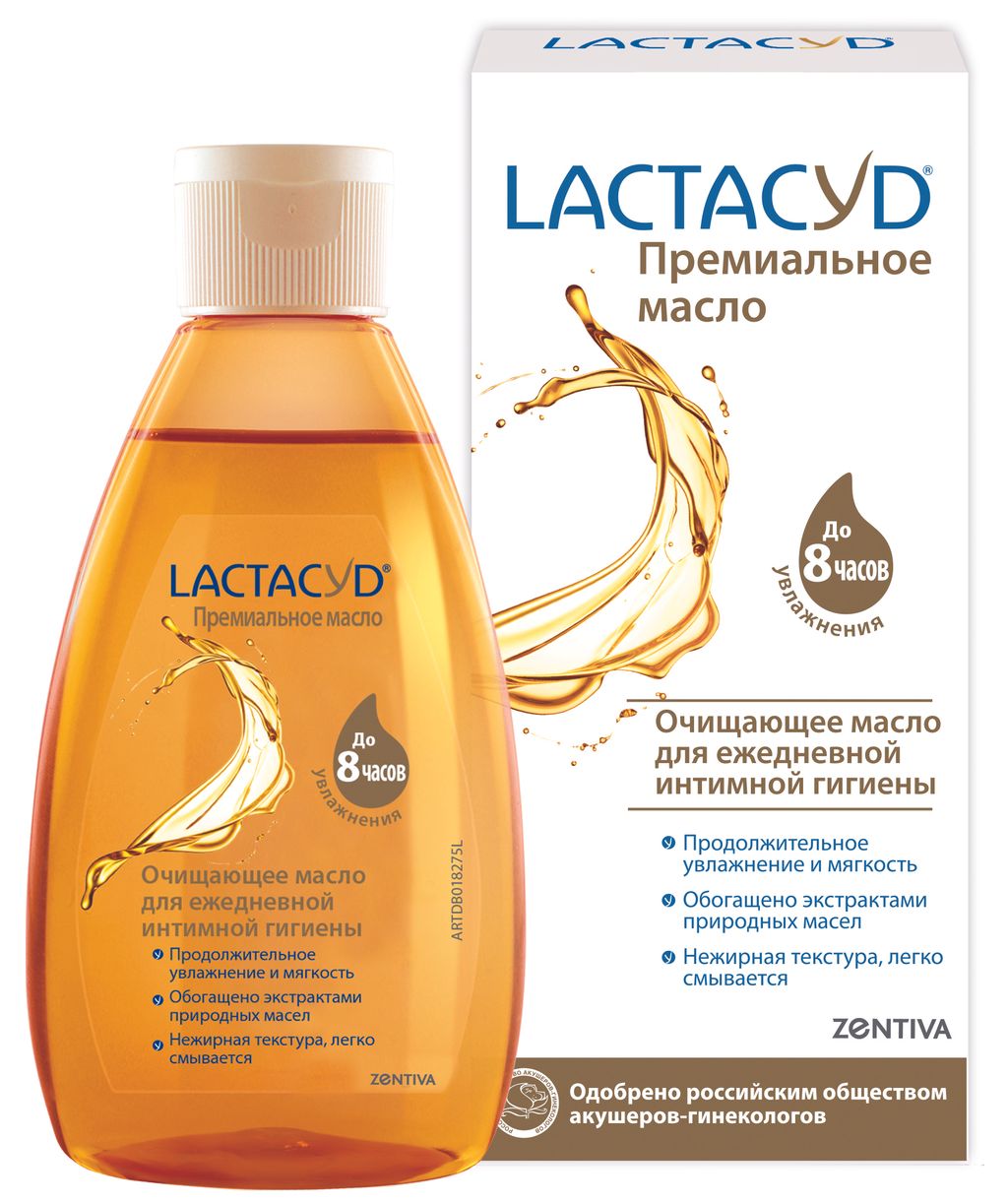 фото упаковки Lactacyd Масло премиальное
