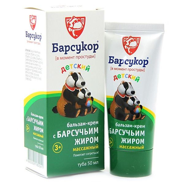 фото упаковки Барсукор бальзам-крем с барсучьим жиром
