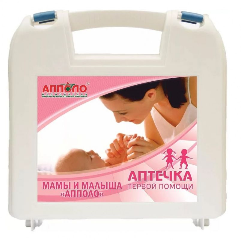фото упаковки Апполо Аптечка матери и ребенка