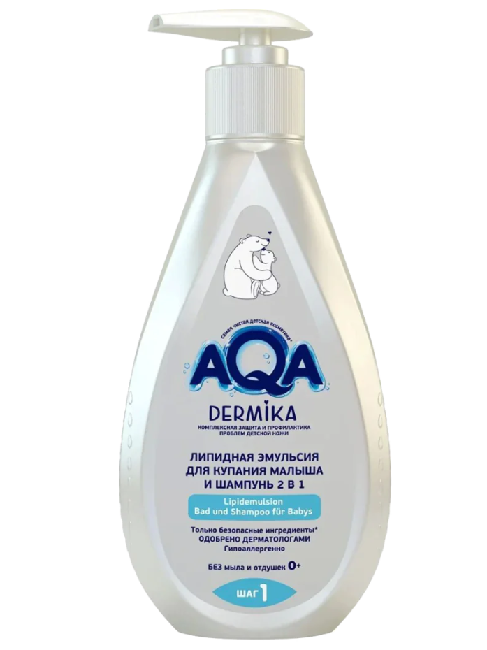 фото упаковки AQA Dermika Липидная эмульсия для купания малыша и шампунь 2в1
