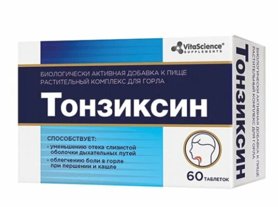 фото упаковки Vitascience Тонзиксин