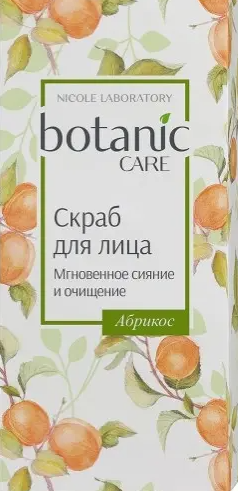 фото упаковки Botanic care Скраб для лица мгновенное сияние и очищение
