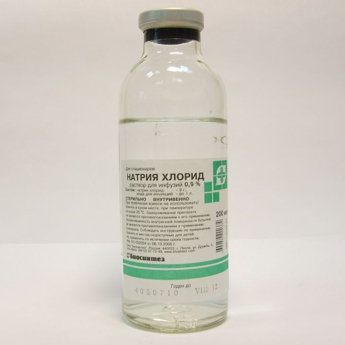 фото упаковки Натрия хлорида изотонический раствор для инъекций 0,9%