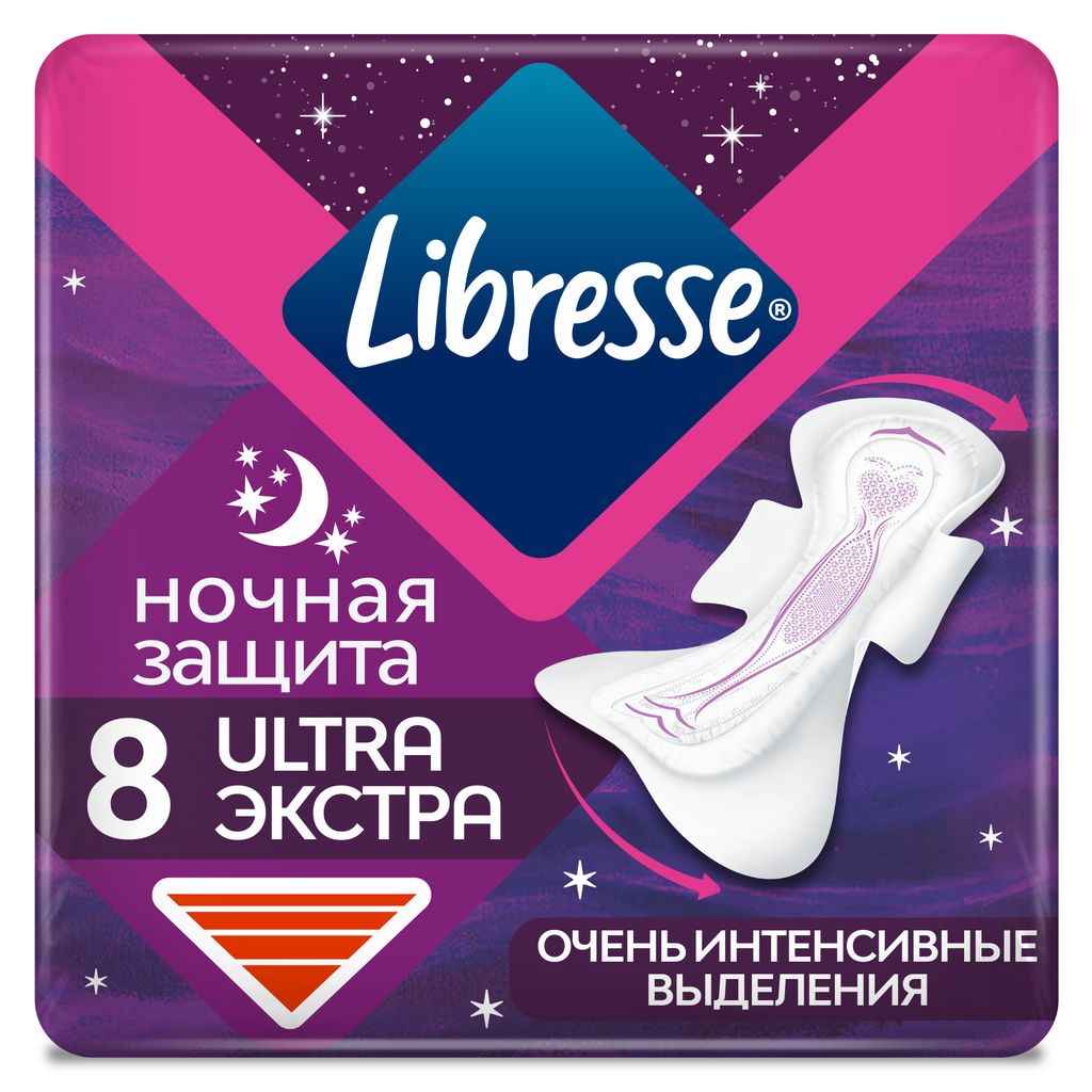 фото упаковки Libresse ultra night Экстра прокладки гигиенические