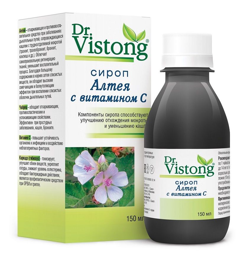 фото упаковки Сироп Алтея с витамином С Dr. Vistong