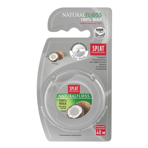 фото упаковки Splat DentalFloss Natural Wax Зубная нить