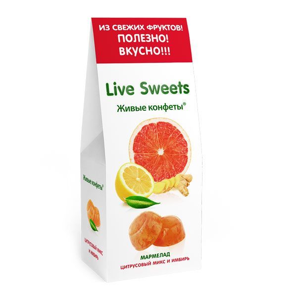 фото упаковки Live Sweets Мармелад желейный цитрусовый микс и имбирь