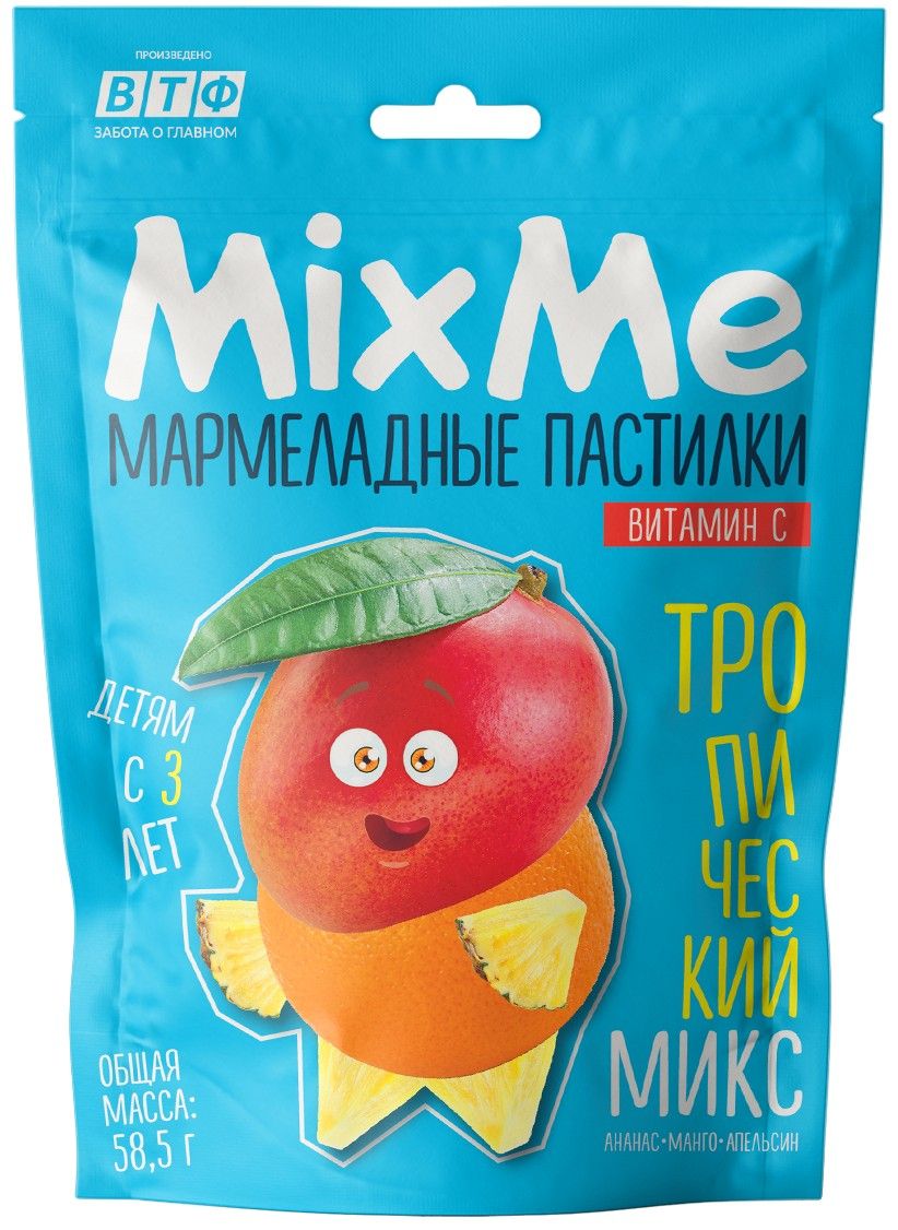 фото упаковки MixMe Витамин С