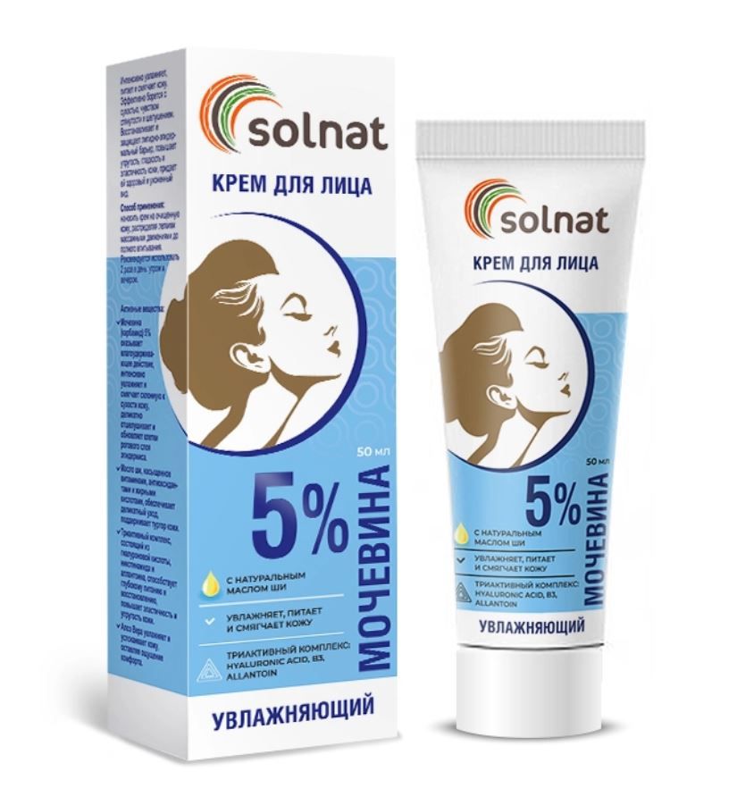 фото упаковки Solnat Крем для лица увлажняющий мочевина 5%