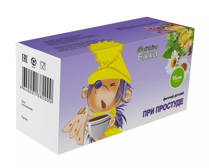 фото упаковки Фитоежка Чай травяной детский при простуде