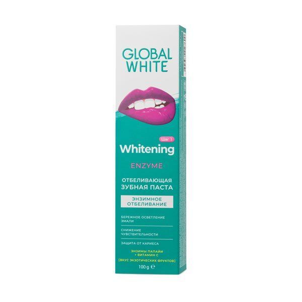 фото упаковки Global White зубная паста энзимное отбеливание