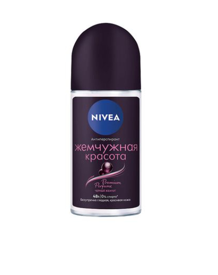 фото упаковки Nivea Антиперспирант шариковый Жемчужная красота Premium Perfume