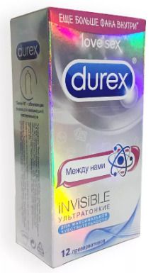 Презервативы Durex Invisible Emoji, презерватив, ультратонкие, 12 шт.