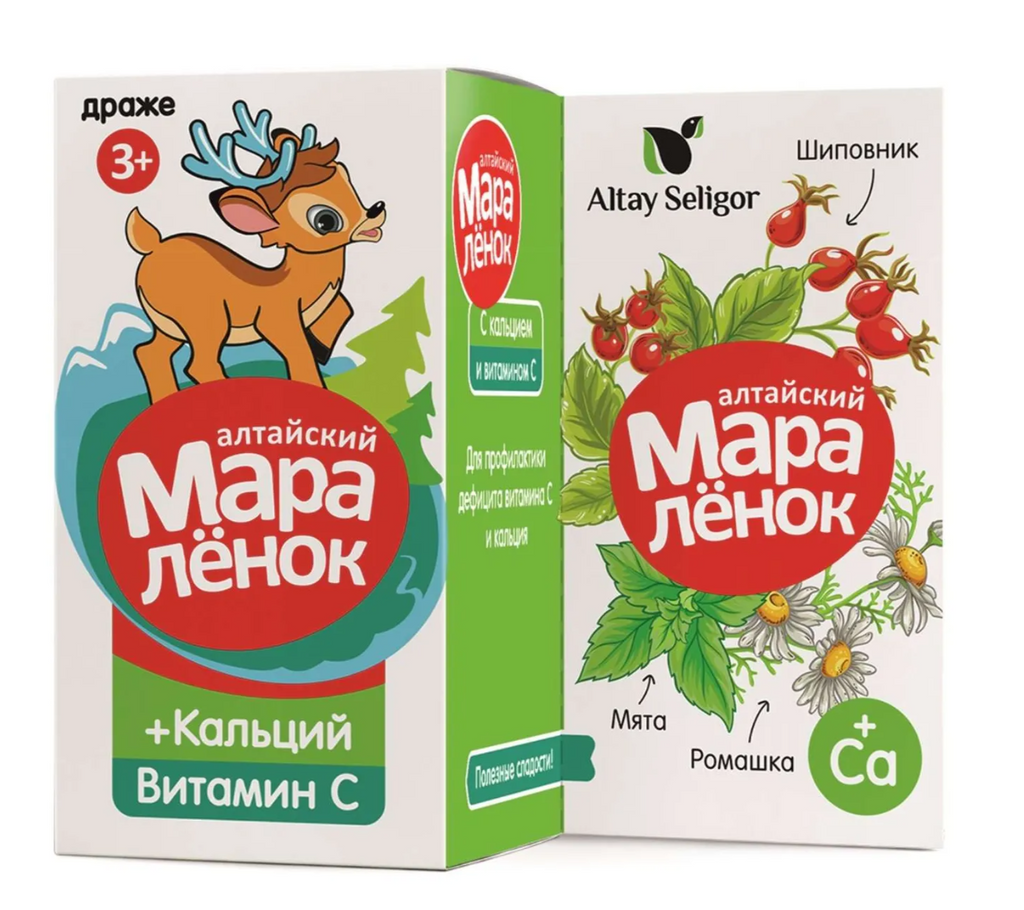 Алтайский Мараленок, для детей с 3 лет, драже, с витамином С и кальцием, 70 г, 1 шт.