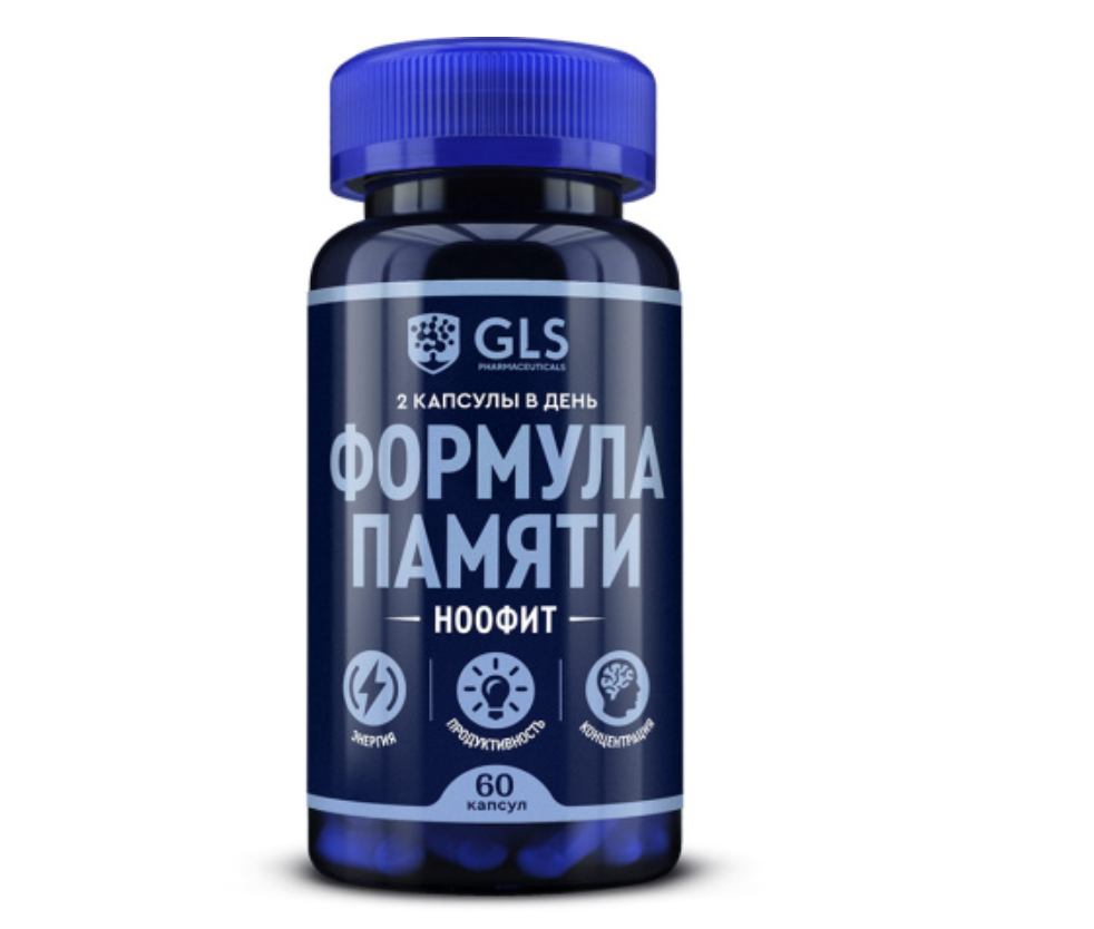 фото упаковки GLS Формула памяти Ноофит