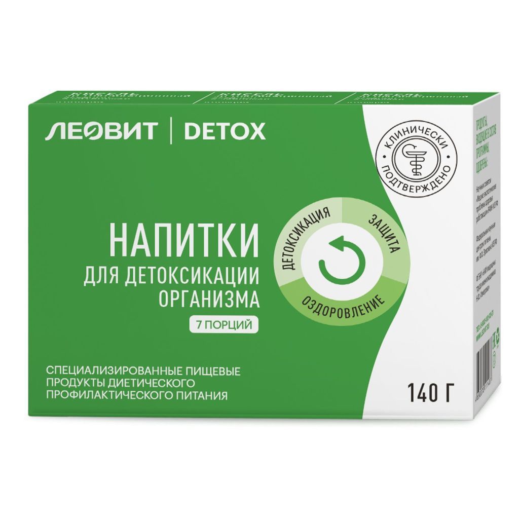 фото упаковки Леовит Detox Напитки для детоксикации организма
