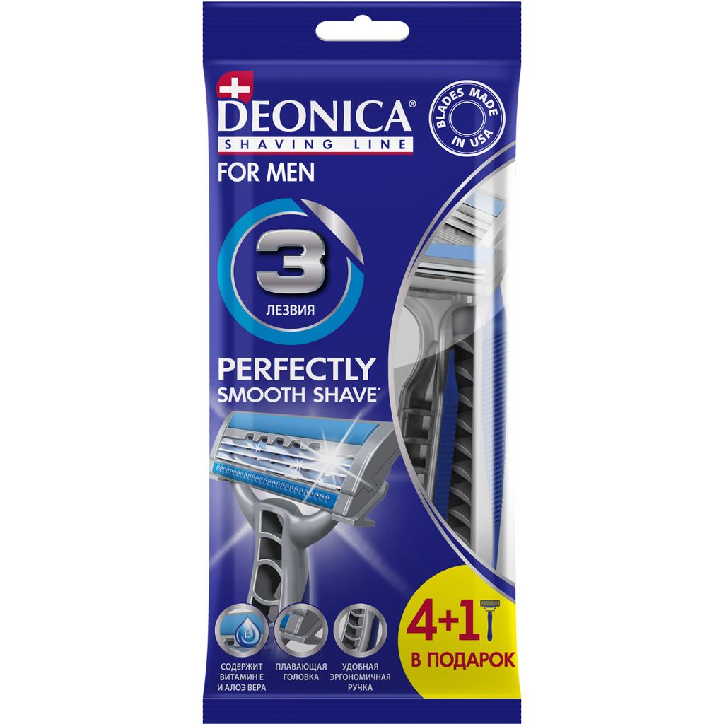 фото упаковки Deonica FOR MEN одноразовая безопасная бритва 3 лезвия