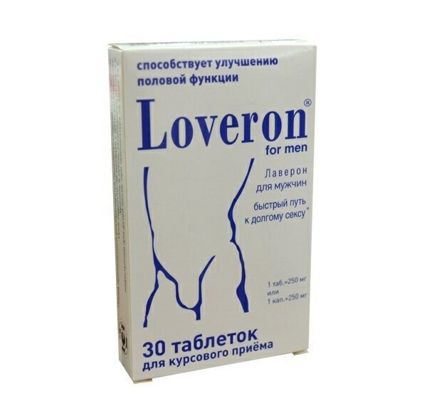 фото упаковки Лаверон для мужчин