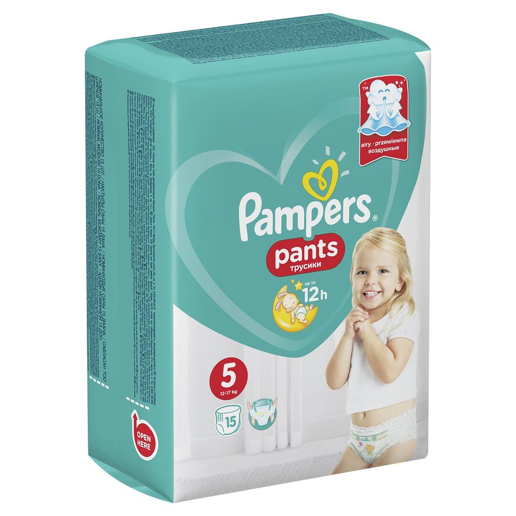 фото упаковки Pampers Pants Подгузники-трусики детские