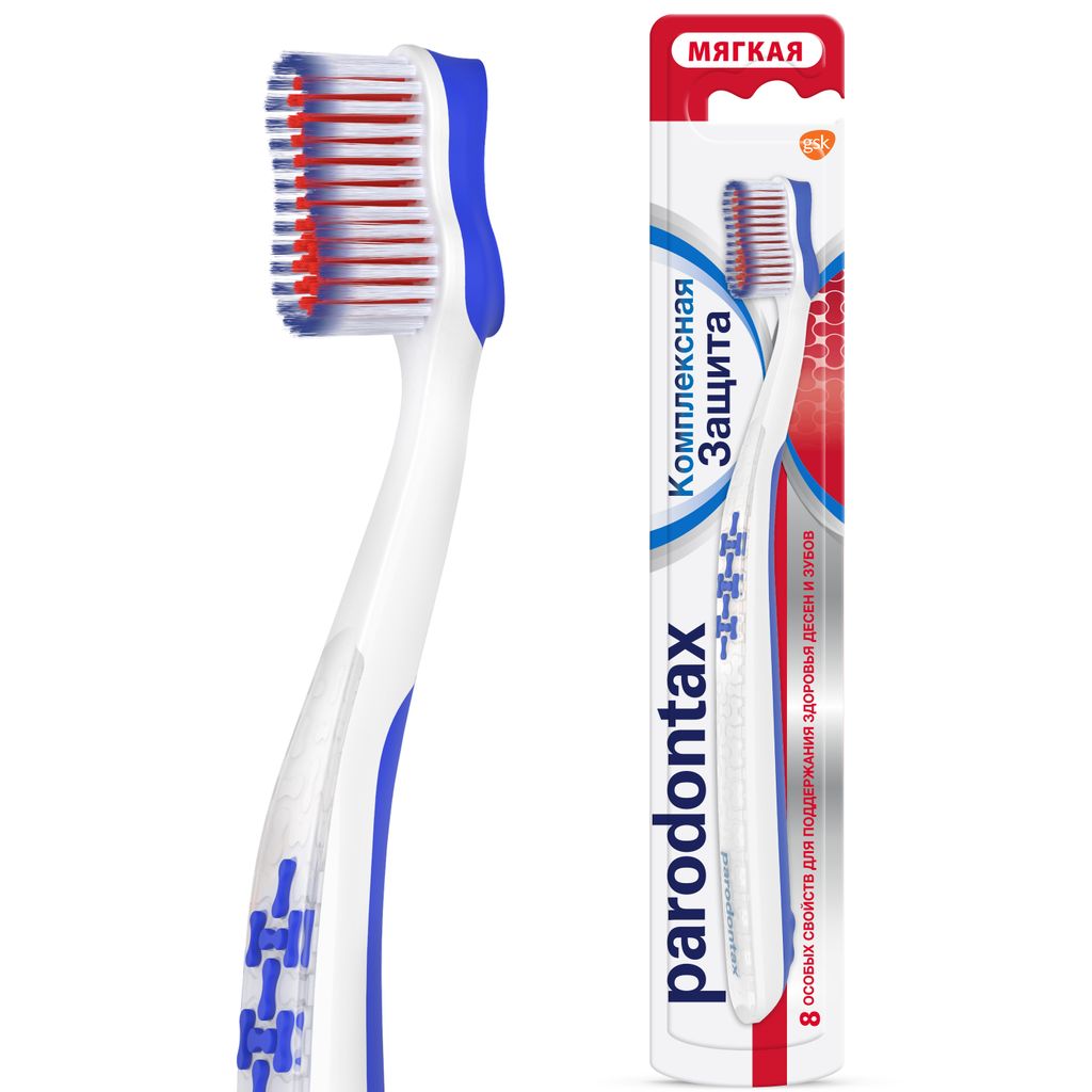 фото упаковки Parodontax Complete Protection Зубная щетка