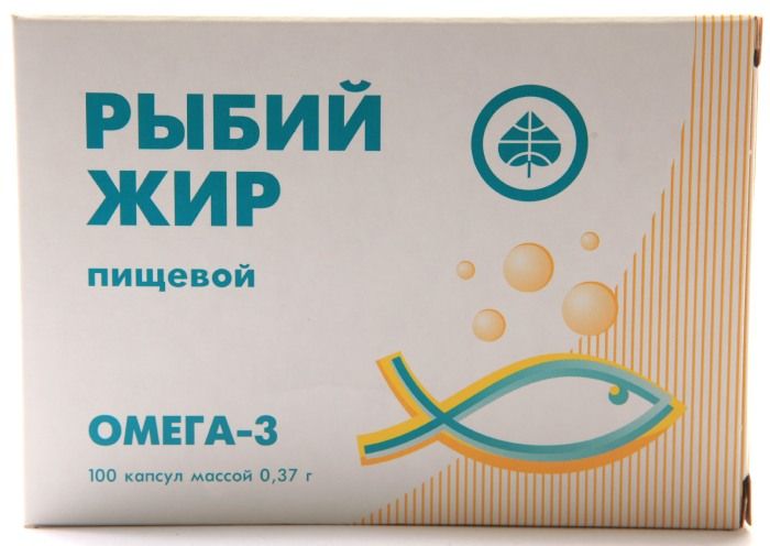 фото упаковки Рыбий жир пищевой