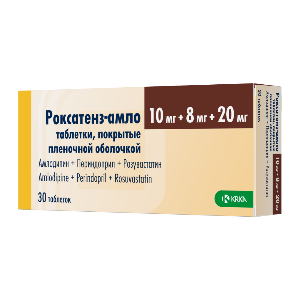 Роксатенз-амло, 10 мг+8 мг+20 мг, таблетки, покрытые пленочной оболочкой, 30 шт.