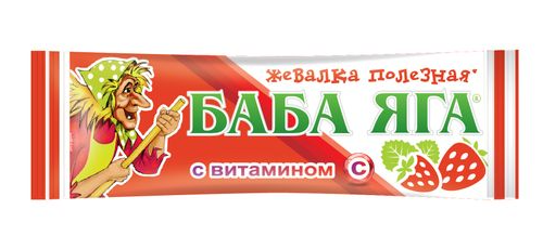 фото упаковки Баба Яга с витамином С клубника
