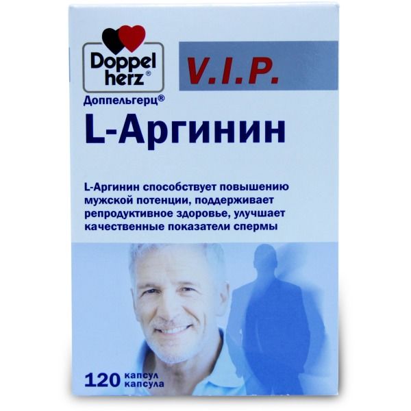 фото упаковки Доппельгерц VIP L-Аргинин